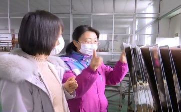 电厂员工自我鉴定8篇