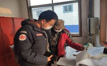 工厂员工年终个人总结8篇