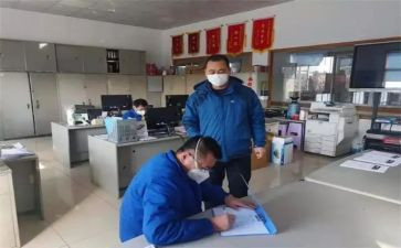 厂员工年终工作总结范文通用7篇