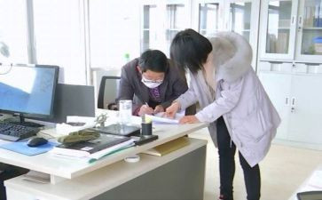 工厂员工的年终总结最新5篇