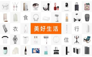 销售产品工作计划范文5篇