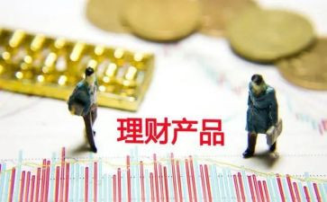 618产品促销活动方案最新6篇