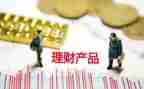 618产品促销活动方案最新6篇