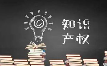 无产权房买卖合同7篇