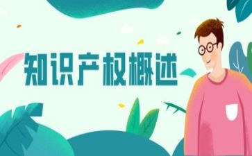 小产权房的买卖合同6篇