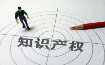 产权租赁合同5篇