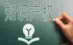 小产权房产买卖合同7篇