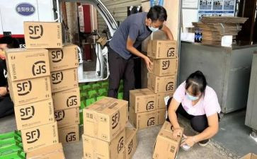 2024年房产销售工作总结最新8篇