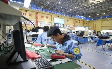 房产销售经理的述职报告7篇