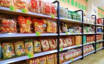 关于超市调查报告8篇