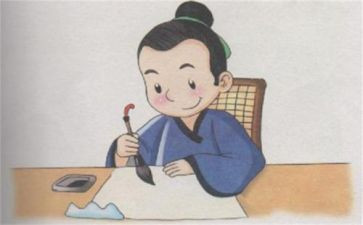 小诚信作文最新7篇