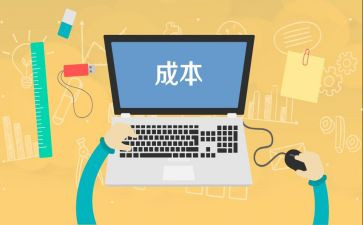 成本会计工作心得体会7篇
