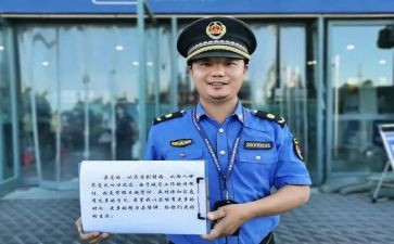 城管工作总结个人总结5篇