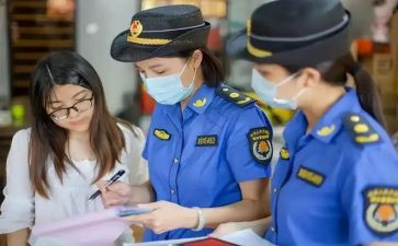 2024年度城管工作总结7篇