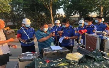 城管2024年工作总结优质8篇