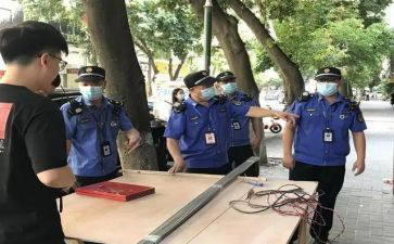 城管局的工作报告6篇