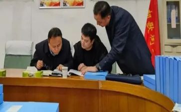 测绘成果保密自查报告7篇