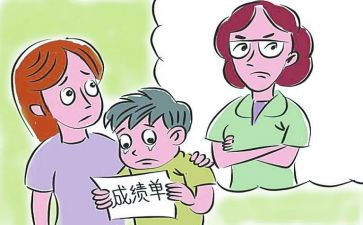成绩分析会讲话稿6篇