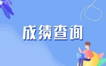 军训成绩表自我鉴定5篇