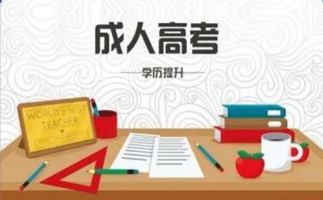 养成教育心得体会8篇