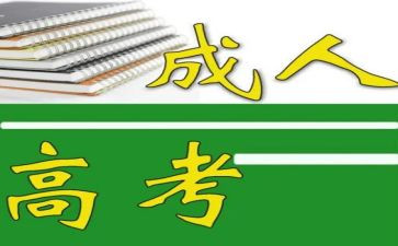 小学养成教育工作计划7篇