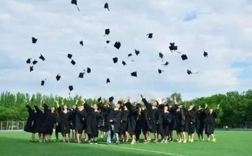 大学生养成教育自我总结500字5篇