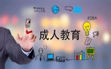 大学生养成教育自我总结8篇