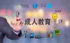 养成教育月总结优秀6篇