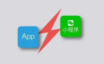 程序猿转正申请书优秀5篇