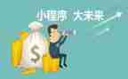 程序设计的心得体会5篇