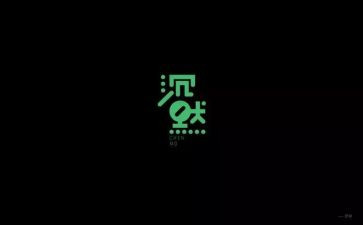 沉默的大多数的读后感8篇