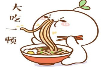 有关吃的演讲稿优质5篇