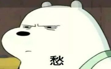 忧愁的我,作文7篇