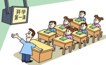 团筹备组工作报告5篇