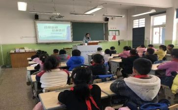 初2入团申请书范文优秀5篇