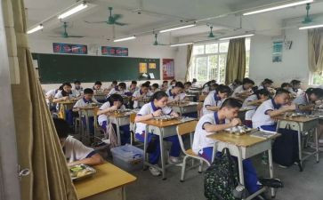 初2入团申请书范文6篇