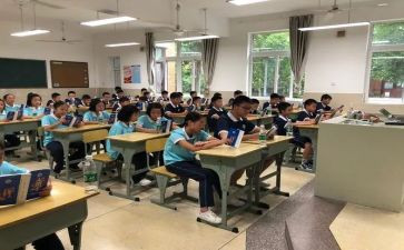 初2学生演讲稿参考6篇