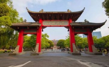 我的川大梦想演讲稿优质7篇