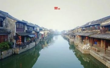 闯的作文800字优秀6篇