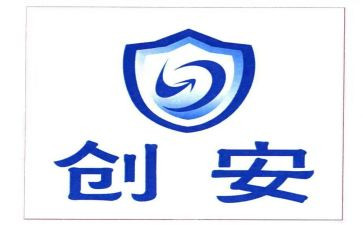 创安全班级的工作总结模板6篇