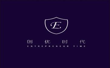 创优争先演讲稿6篇