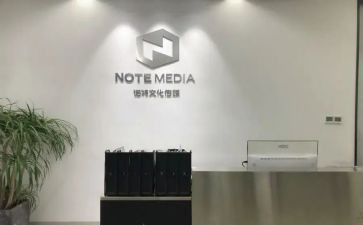 传媒部工作计划6篇