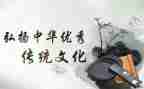 文化与传统演讲稿参考7篇