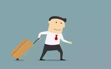 出差完后工作报告范文6篇