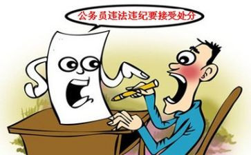 学生消处分的申请书6篇