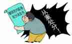 申请撤销处分单申请书5篇