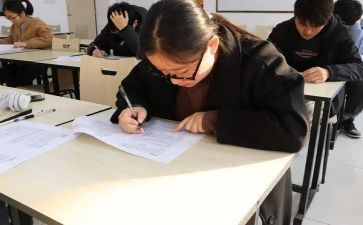 教师初级申请书范文7篇