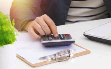 出纳的自查报告6篇
