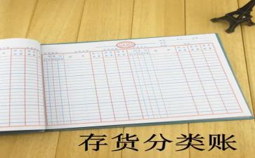 出纳月度工作总结范文6篇