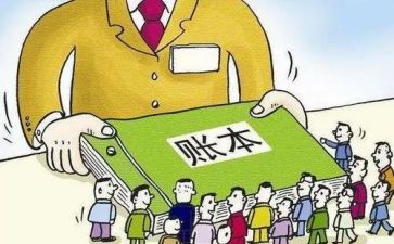 局出纳述职报告优质7篇